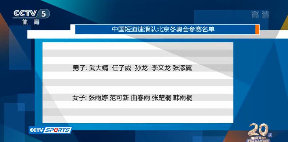 在国内评分平台豆瓣上，最低的第六章仅有5.2分